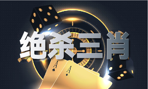 曾天人论坛V(图1)
