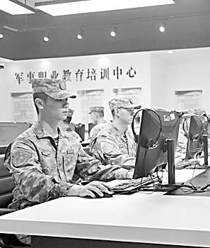 加快推进军队工作智能化建设(图2)