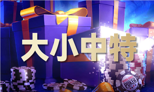 图库17app澳门(图1)