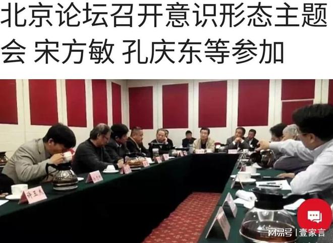 起底昆仑策原来是个小微民营企业(图3)