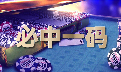 晒码汇app苹果V(图1)