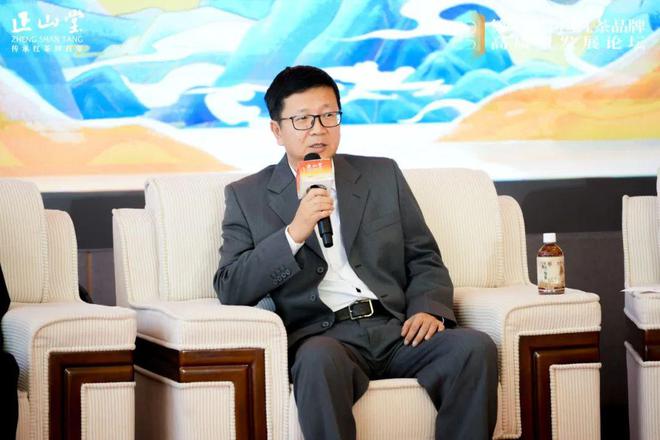 第二届中国红茶品牌高质量发展研讨会在湖北巴东举办(图9)